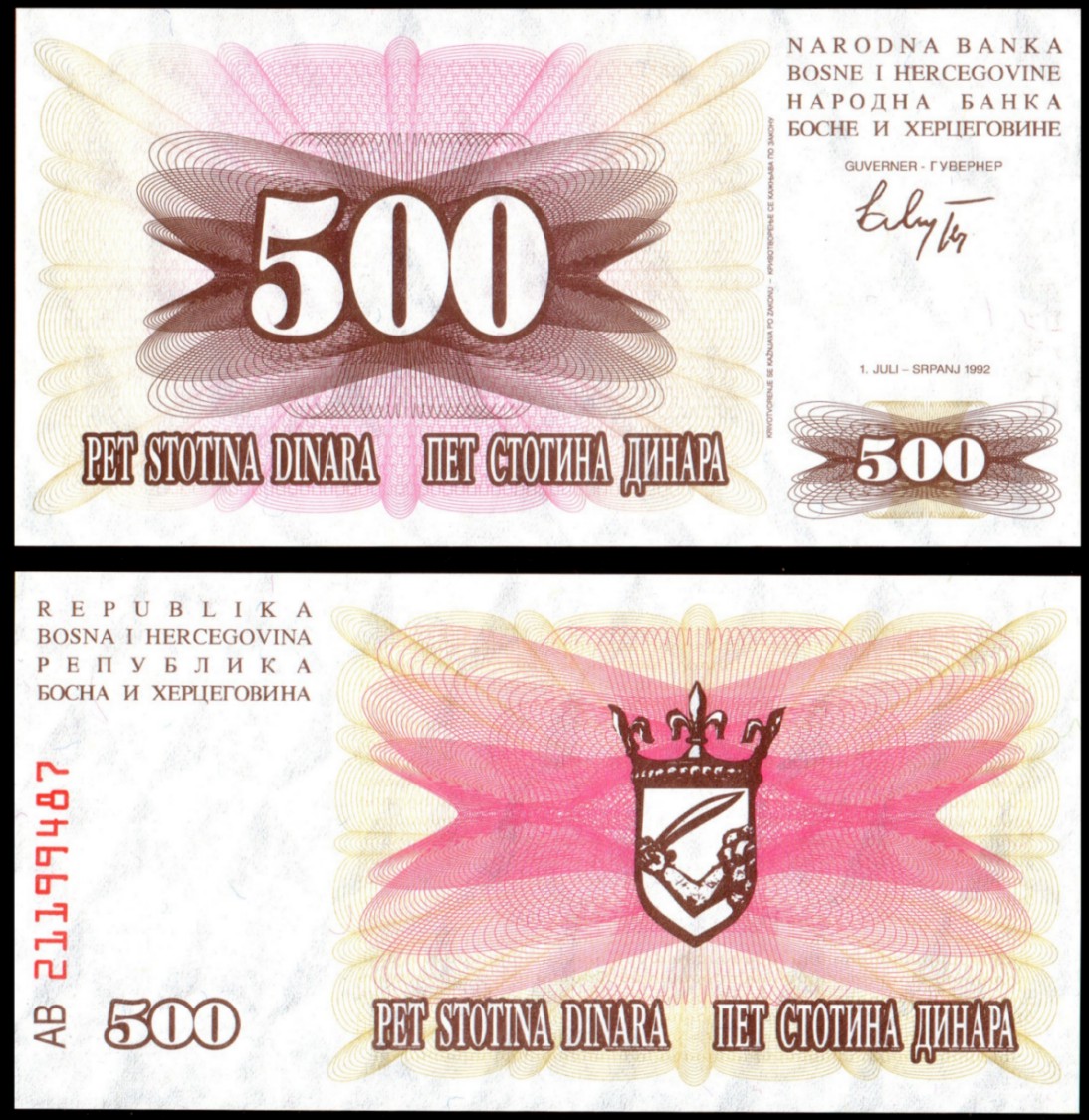 Bosnia-Hercegovina 1992 -   500 dinar UNC